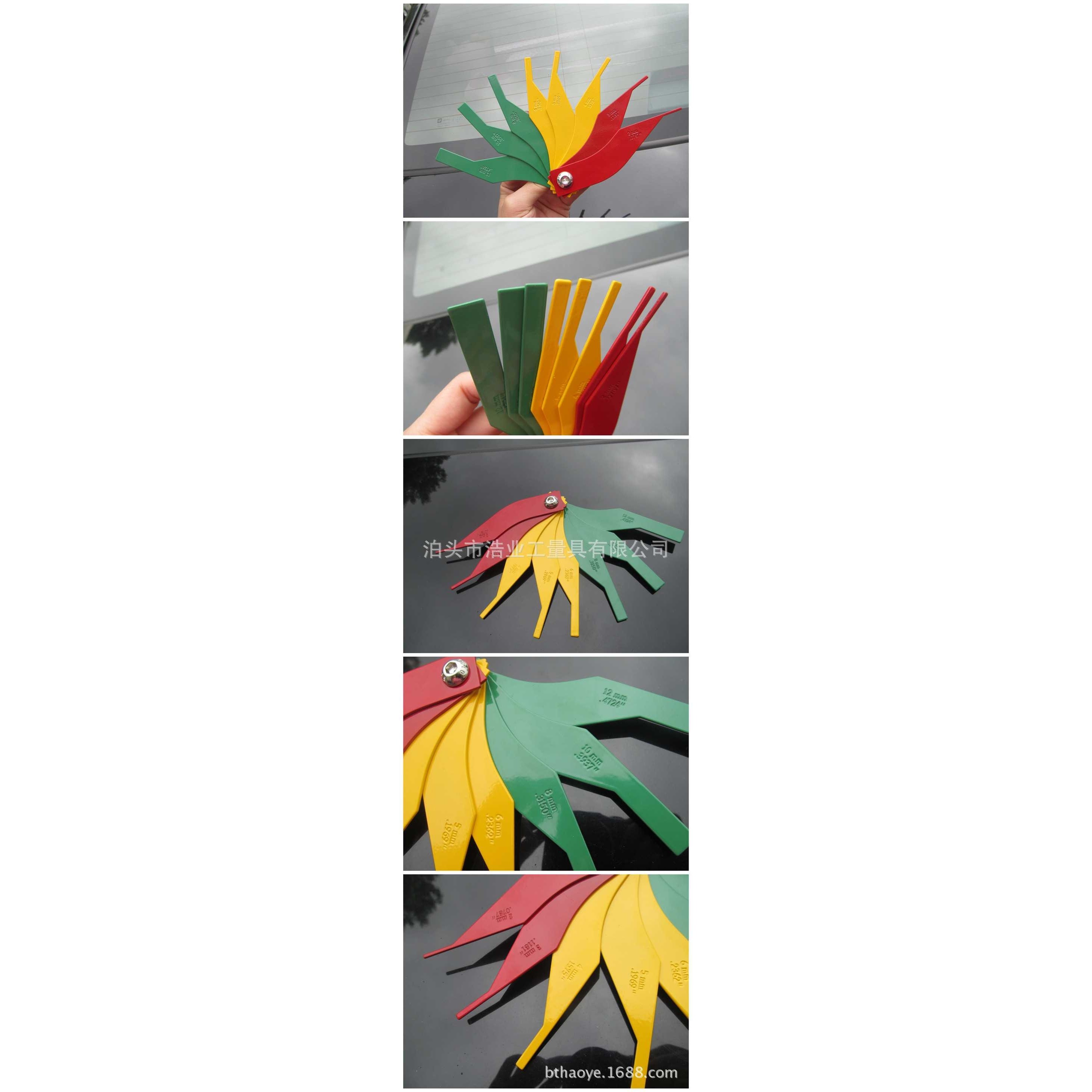 新款直销刹车片厚度量规 车底用工具  刹车片塞尺 刹车油检测笔8,五金/工具,其它电动工具,淘宝优惠券,粉丝福利购,淘宝优惠卷