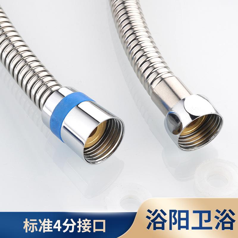 新款直销4分软管家用防爆耐高温淋浴水管吸塑不锈钢洗浴弹簧花洒