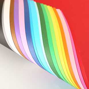 新款直销180g彩色硬卡纸4开绘画8K黑白卡纸加厚节庆DIY手工课制作