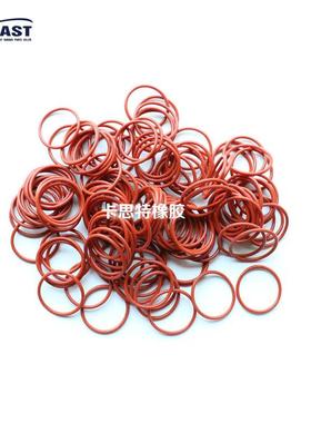 新款直销红色耐高温硅胶O型圈 外径 34/35/36/37/38/39~60 *3.1 M