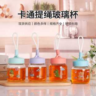 新款直销女学生可爱卡通礼品杯子提绳胖胖玻璃杯圣诞随身携带迷你