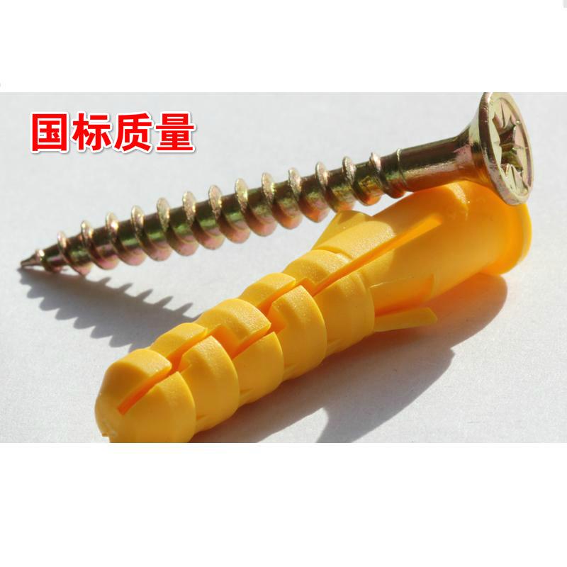 新款直销源头塑料膨胀螺丝管小黄鱼尼龙胶塞螺栓美固钉加长M6/8/1图片