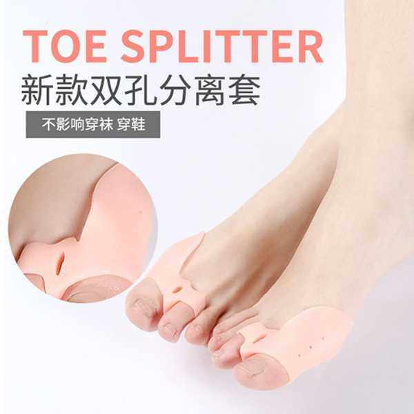 新款直销脚趾矫正器大拇指外翻矫正套硅胶脚骨脚脚趾拇指防磨脚分,居家日用,腿部防护用品,淘宝优惠券,粉丝福利购,淘宝优惠卷