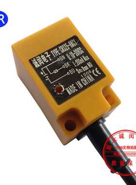 新款直销大量销售 方形电感式接近开关 接近传感 器开关 TL-N5ME1