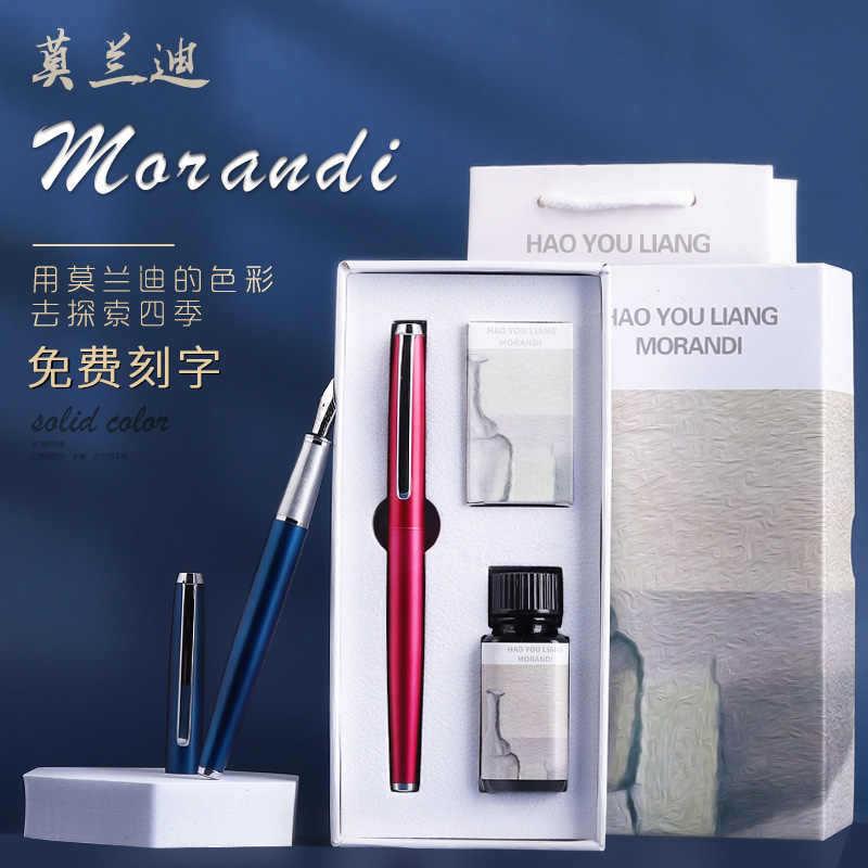 新款直销复古金属钢笔学生商务签字墨囊小尖礼品笔刻字套装男士礼