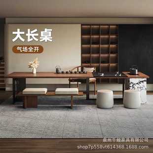 新款直销老板办公室酒店大板实木岛台茶桌烧水壶一体嵌入式新中式