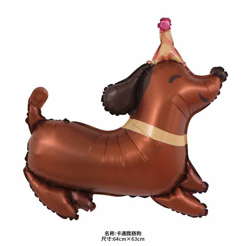 新款直销新款哑光卡通生日帽气球卡通哈士奇巴哥斑点狗腊肠狗柯基,节庆用品/礼品,飘空气球,淘宝优惠券,粉丝福利购,淘宝优惠卷