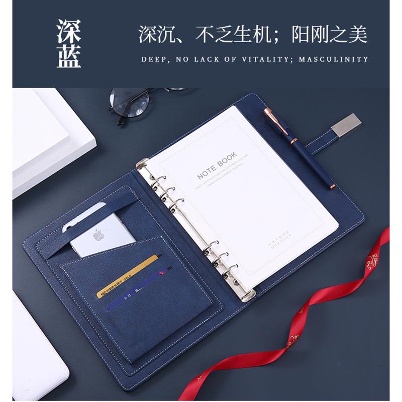 新款直销A5商务礼盒套装活页笔记本印logo高档会议记事本纪念年会