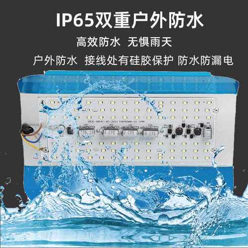 新款直销110V碘钨灯85-265V宽压高亮防水投光灯地摊排挡建筑工地