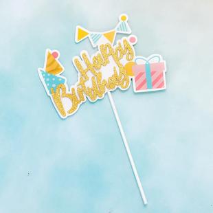 新款 饰插牌生日 直销生日蛋糕插牌ins风彩虹蛋糕插件彩虹小尖帽装