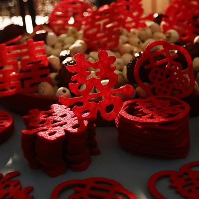 新款直销优惠婚庆用品毛毡无纺布果盘喜字手撒迷你小喜字1包30手