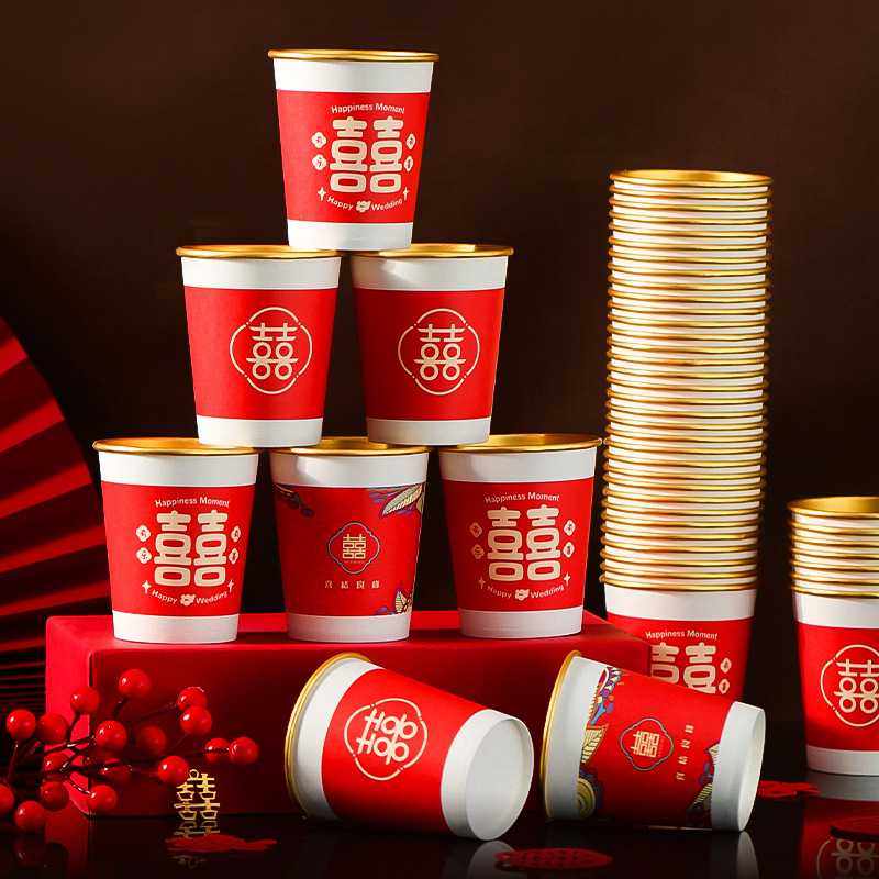 新款直销结婚金箔纸杯一次性喜杯子加厚订婚宴敬茶杯红色水杯50个,节庆用品/礼品,喜碗/敬茶杯,淘宝优惠券,粉丝福利购,淘宝优惠卷