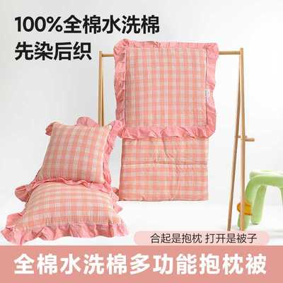 新款直销新款法式大花边quan棉色织水洗棉两用车载用午休靠垫被抱