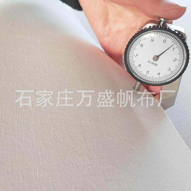 新款直销国风流行白色涤纶大化蒙古包遮阳防雨防晒白色有机硅防水