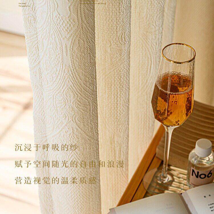新款直销德裕级感浮雕窗纱装饰纱帘透光不透人美式复古卧室绍兴窗