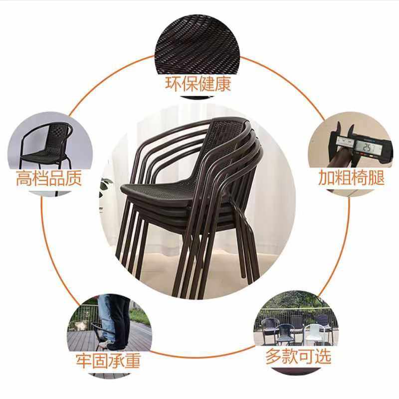 新款直销室外庭院户外桌椅组合花园藤椅阳台休闲桌椅户外桌子椅子,住宅家具,阳台椅,淘宝优惠券,粉丝福利购,淘宝优惠卷