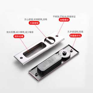 新款直销移门锁钩锁厨房门书房阳台门内嵌式暗装门把手黑色美式滑