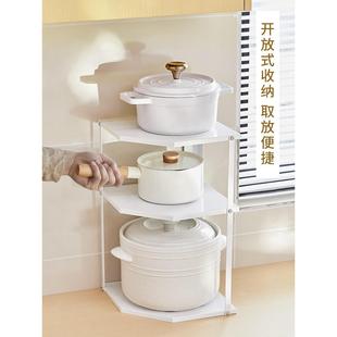 新款 直销A6L多层锅架厨房转角置物架下水槽台面放锅架子墙角双层