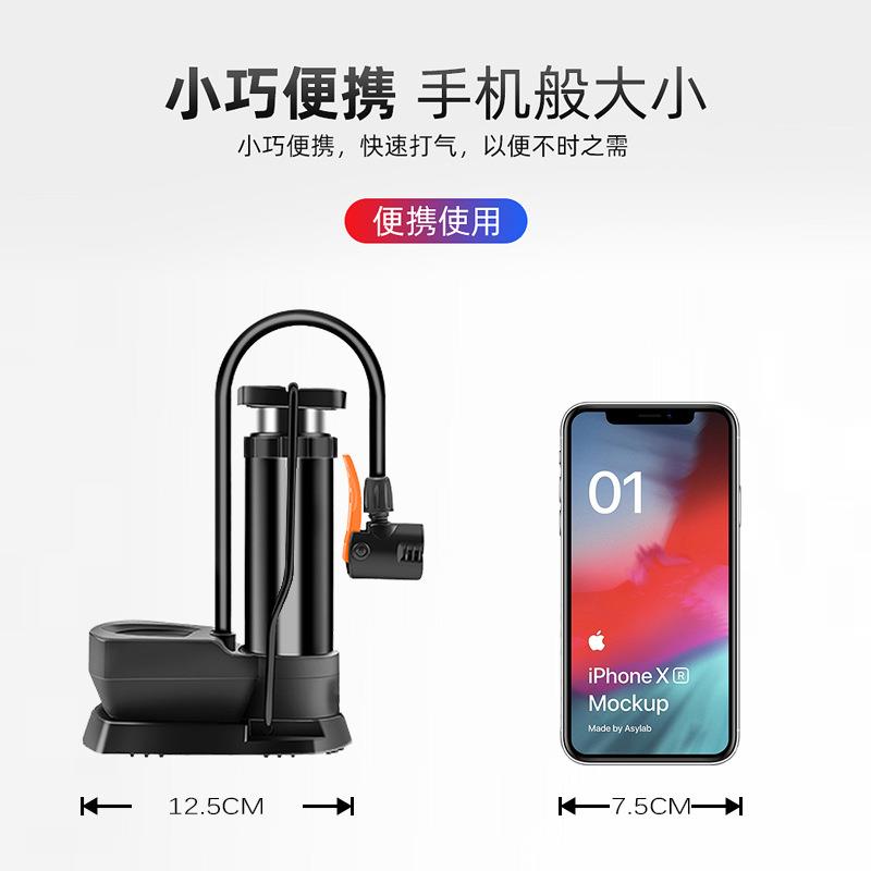 新款直销脚踩打气筒自行车摩托车脚踏充气泵高压打气筒便携汽车充