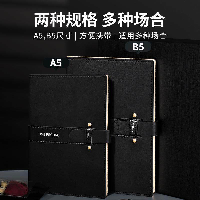 新款直销笔记本子皮面商务办公记事本子简约会议记录本高档记录本