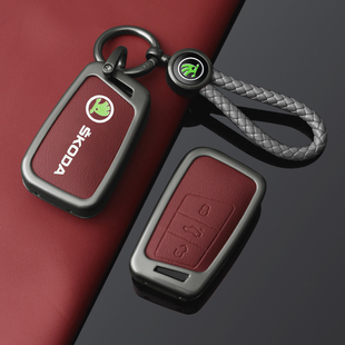 适用斯柯达钥匙套昕动速派昕明锐柯米克扣柯珞克包柯迪亚克合金壳