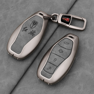 H9男女车包金属壳扣 红旗H5钥匙套HS5 HQ9 EH7 HS7 25款 HS3