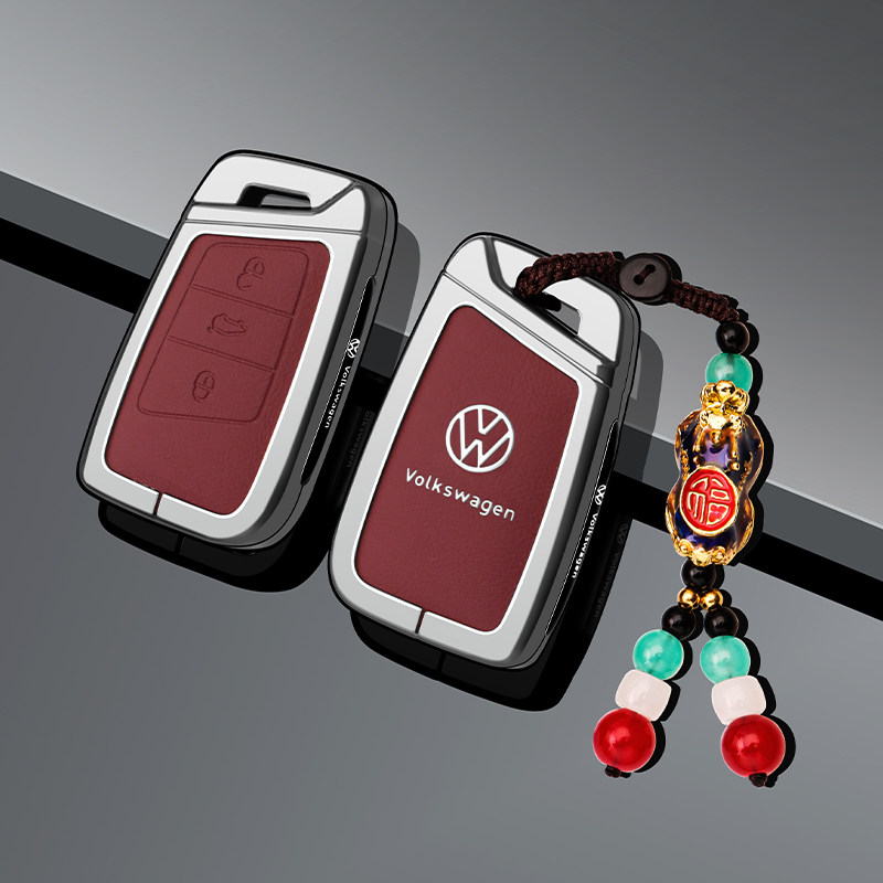 适用大众帕萨特钥匙套cc迈腾330豪华b8高级感新款380龙腾龙耀版扣