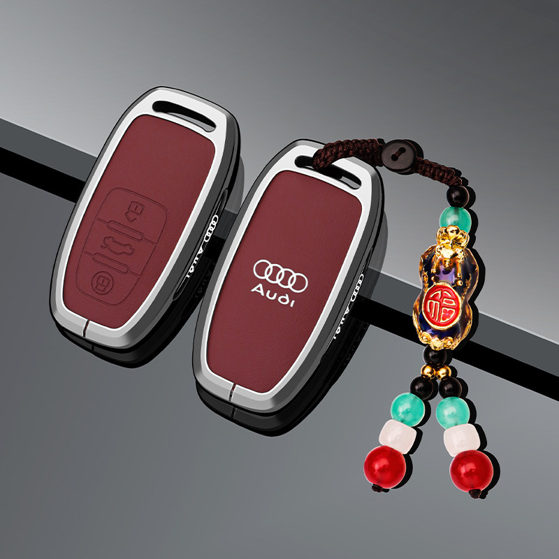 适用12-18款奥迪A6L钥匙套10/18老款奥迪Q5专用A8L/A4L汽车扣壳男