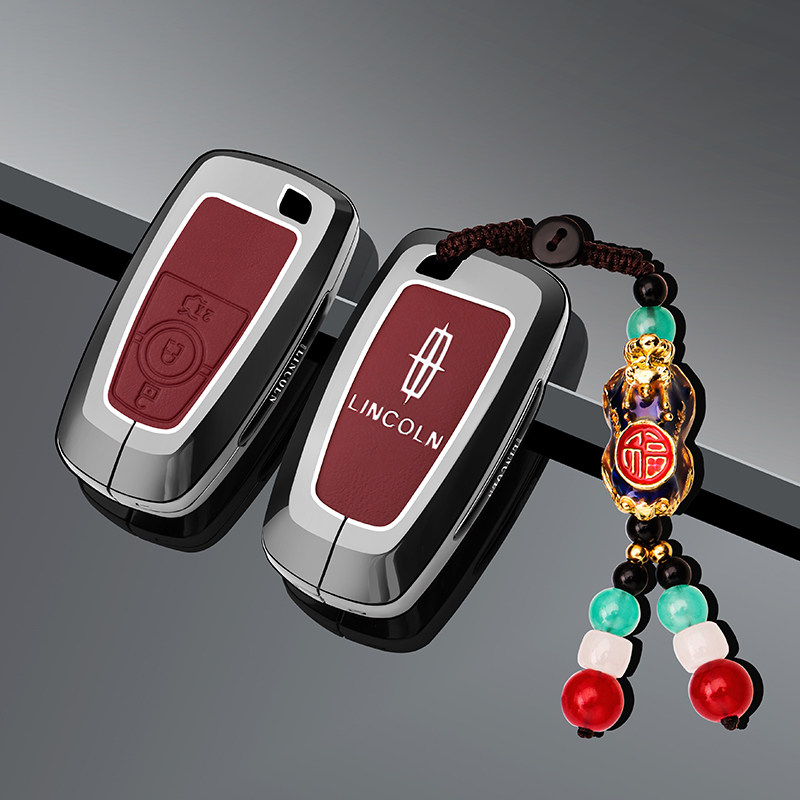 适用林肯z汽车钥匙套冒险家包航海家飞行家壳领航员大陆高档壳扣