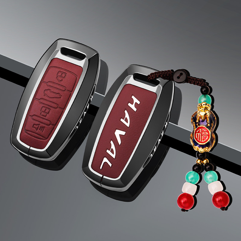 适用于长城哈弗h6钥匙套mplus大狗f7x第三代h2s h9赤兔h7车f5扣壳