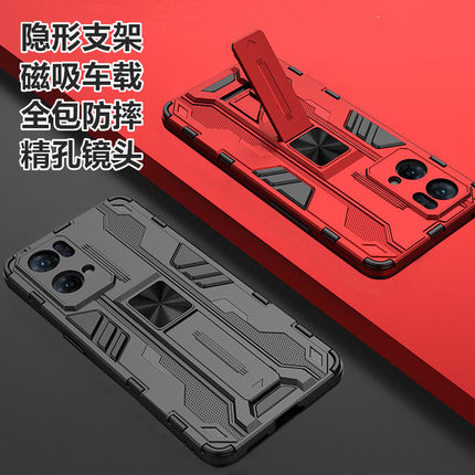 音速OPPO磁吸支架Reno13/12/11/9/8手机壳Pro+精孔镜头全包防摔套7/6/5k铠甲软壳保护套SE车载新款潮男女适用