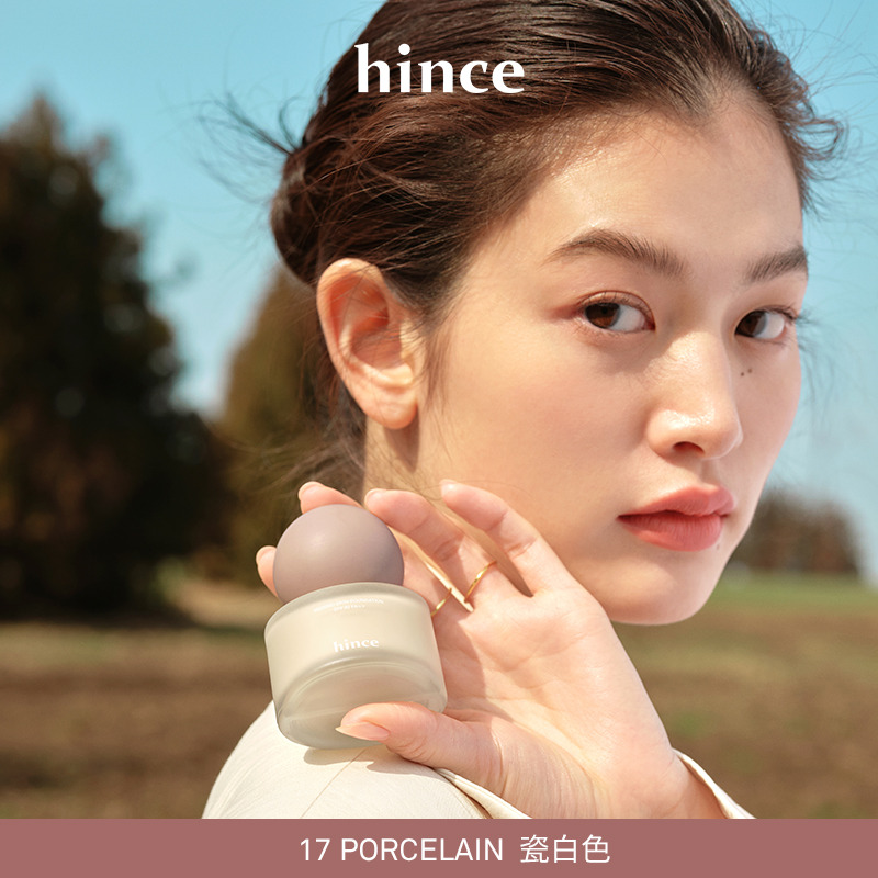 韩国Hince沁肤焕颜轻透粉底液 持久不脱妆清透自然高遮瑕修饰肤色