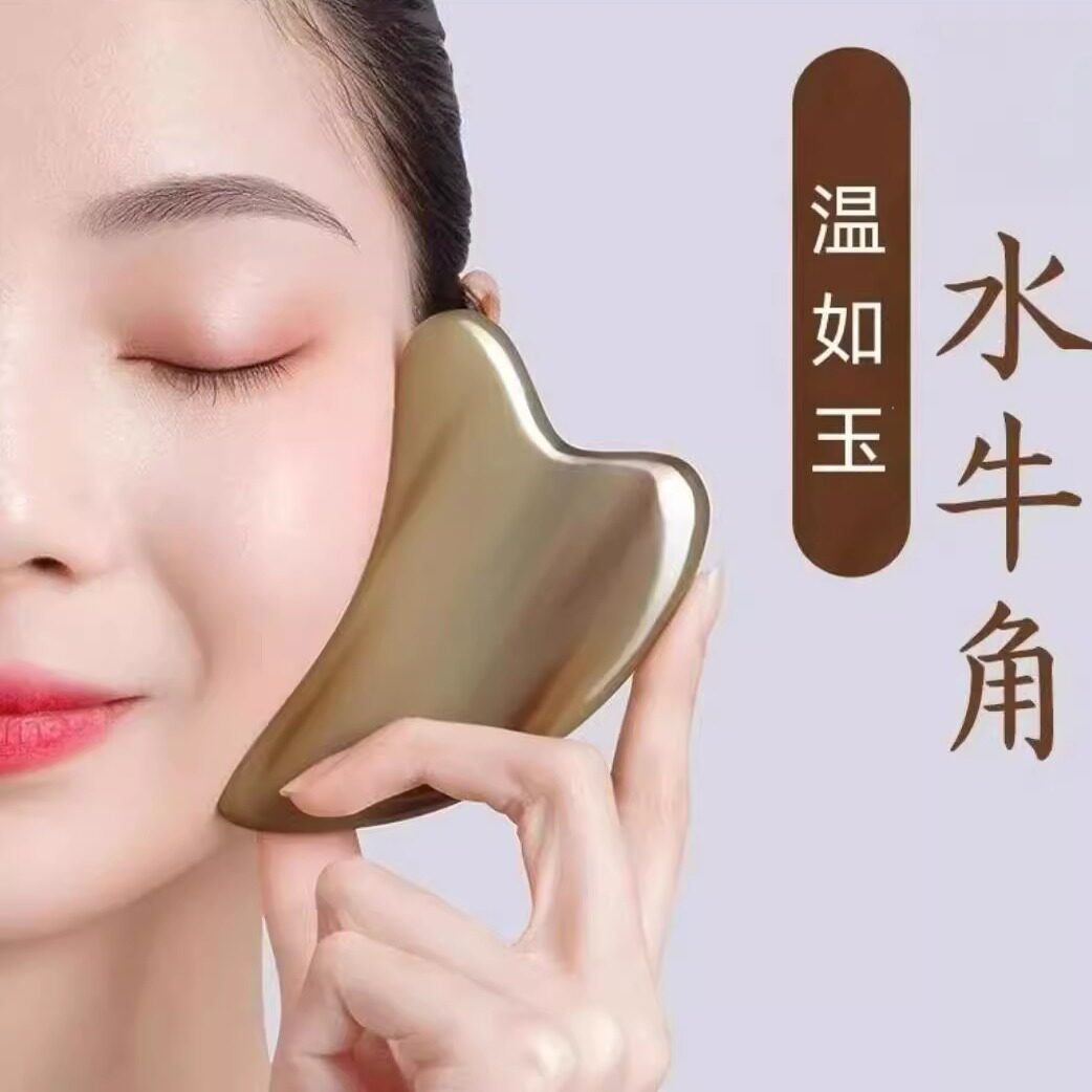 正品天然牛角刮痧板美容院同款