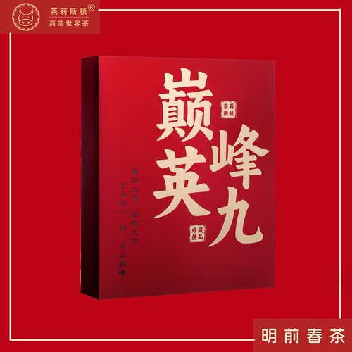 茶莉斯顿 英德红茶英红九号 2025特级明前春茶 150克（30包X5克）