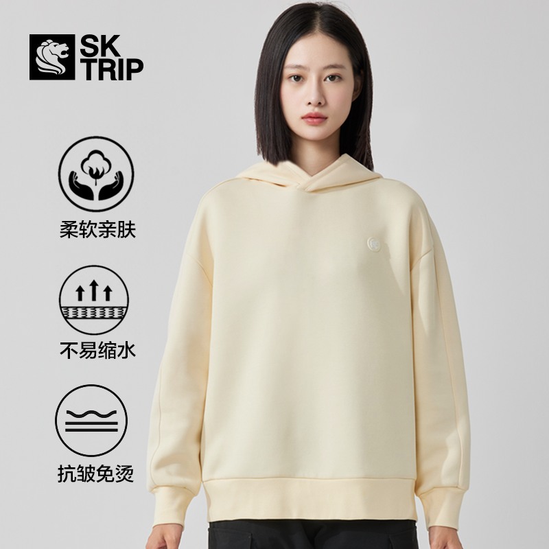 狮牌户外女休闲卫衣连帽套头衫宽松纯色落肩F2035812