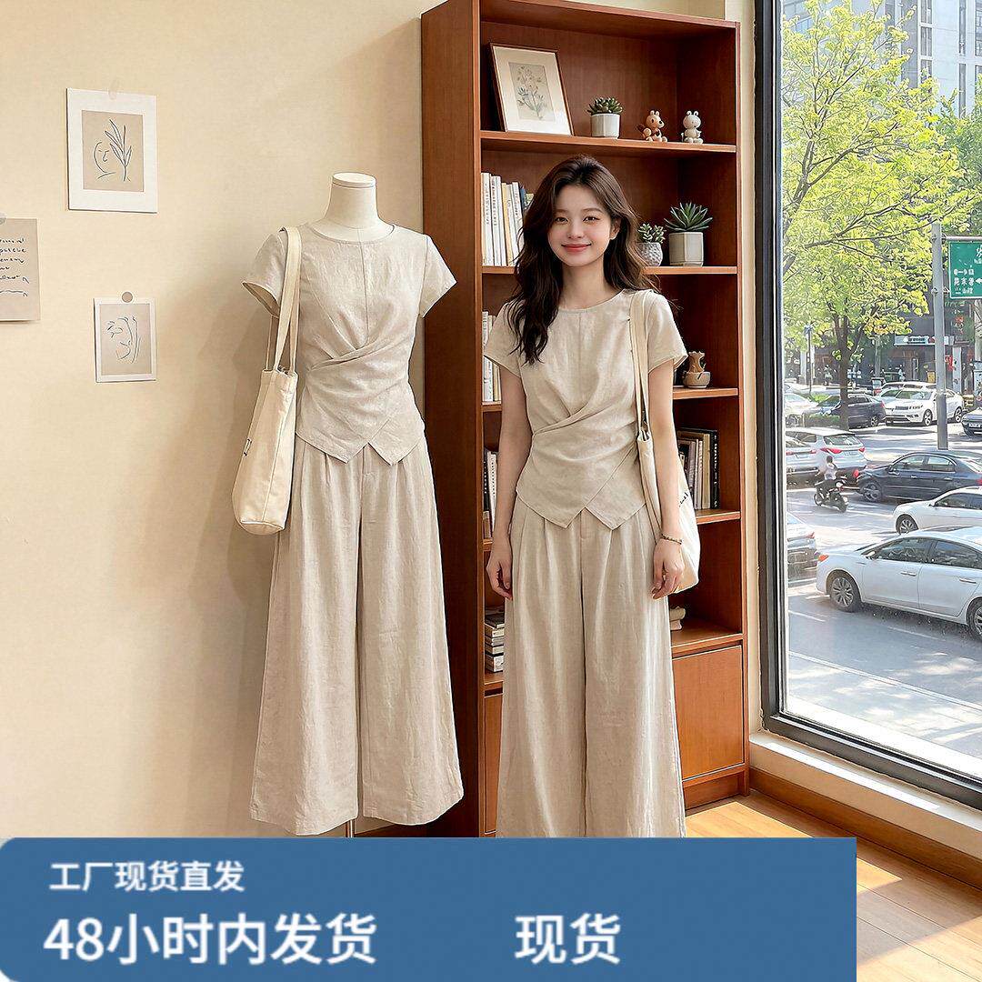 2026夏季搭配一整套大尺码女装胖mm不规则短袖T恤阔腿裤时尚两件
