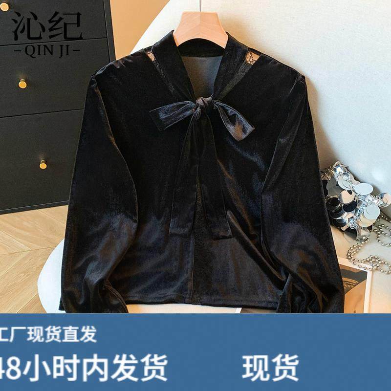 黑色蝴蝶结金丝绒长袖衬衫女2026秋冬新款高级感气质内搭小衫上衣,孕妇装/孕产妇用品/营养,套装,淘宝优惠券,粉丝福利购,淘宝优惠卷