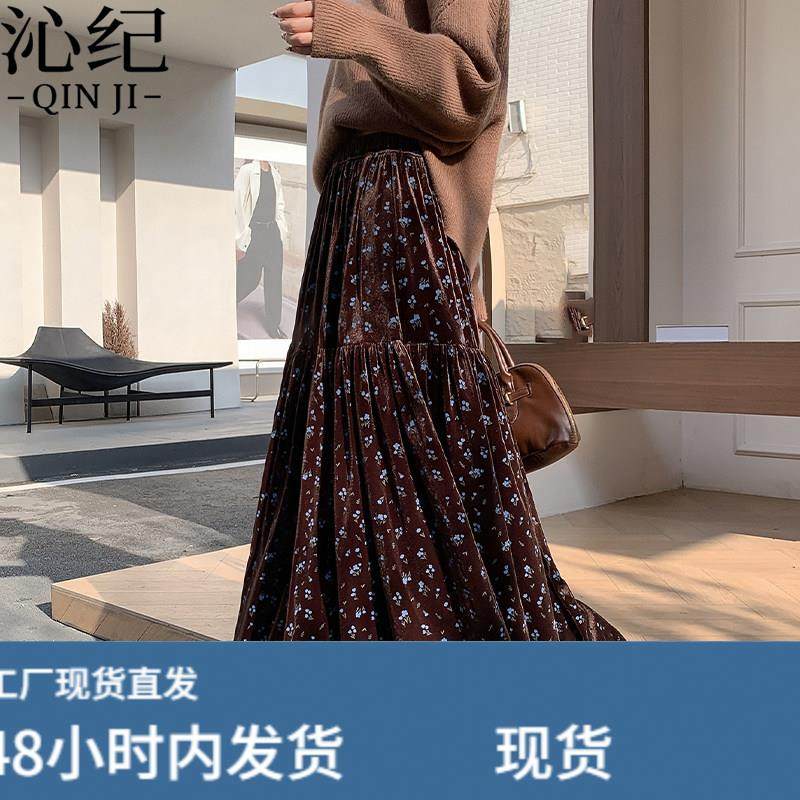 小个子碎花半身裙女秋冬2025新款法式长裙气质丝绒高腰a字蛋糕,运动/瑜伽/健身/球迷用品,瑜伽短裙,淘宝优惠券,粉丝福利购,淘宝优惠卷