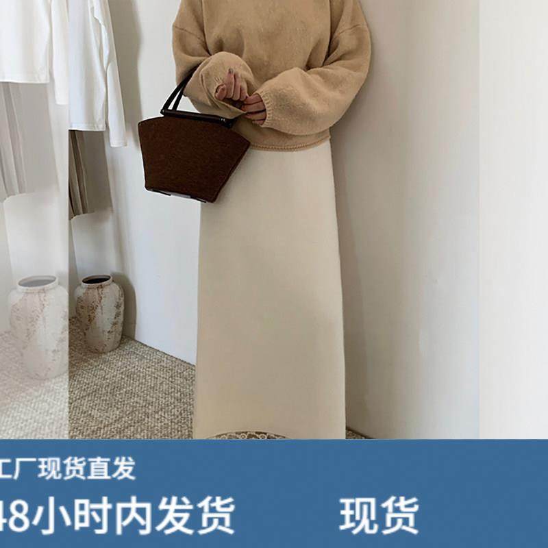 韩系复古蕾丝花边针织半身裙女秋冬季小个子高腰包臀半裙直筒长裙,运动/瑜伽/健身/球迷用品,瑜伽短裙,淘宝优惠券,粉丝福利购,淘宝优惠卷