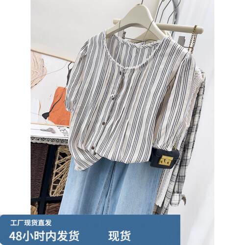 法式条纹短袖衬衫女夏季新款巨好看的衬衣高级感chic别致蕾丝上衣