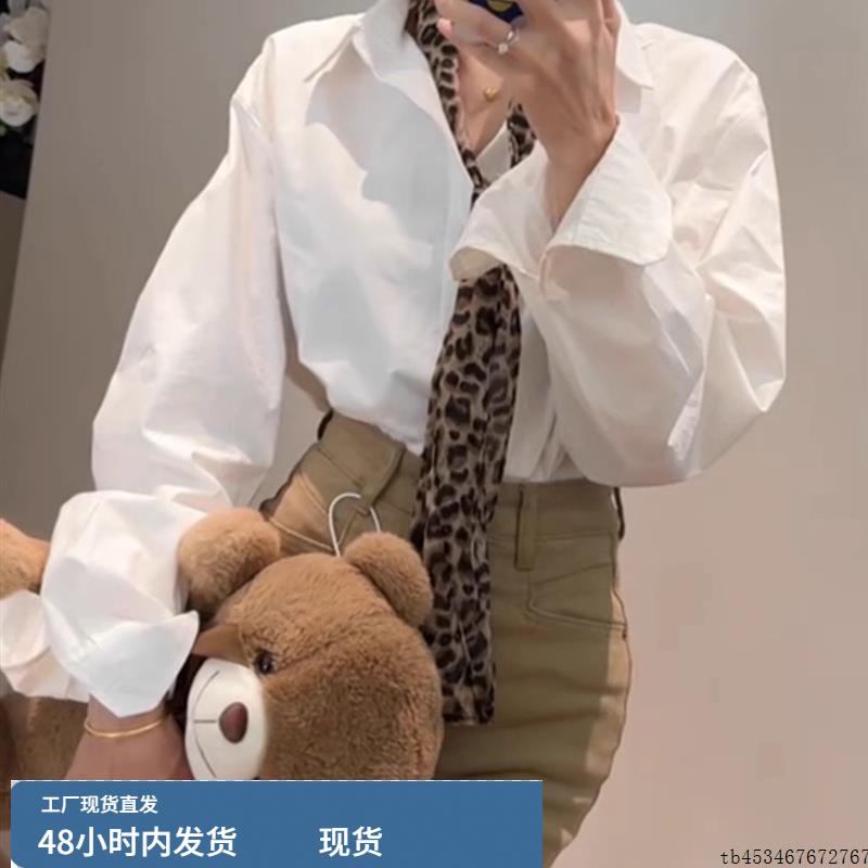 韩系时尚Polo领长袖白色衬衫女秋季新款洋气单排扣简约百搭上衣潮