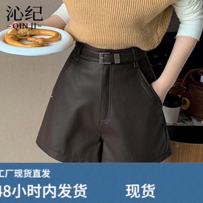 美拉德咖色短裤女秋冬2026新款高腰显瘦休闲皮裤,孕妇装/孕产妇用品/营养,套装,淘宝优惠券,粉丝福利购,淘宝优惠卷