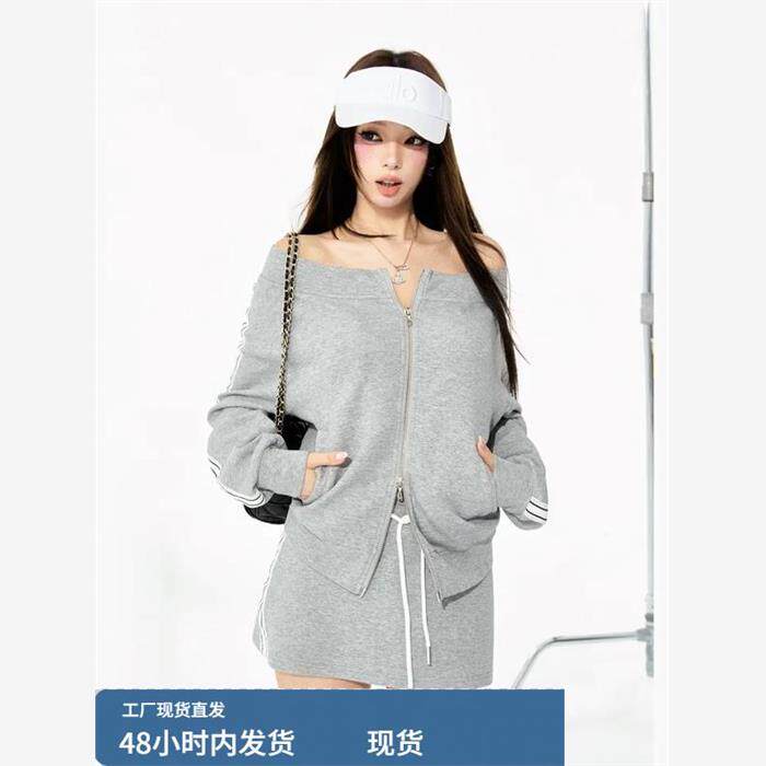 美式辣妹一字肩卫衣女早秋2025新款松弛感运动风长袖上衣短裙套装