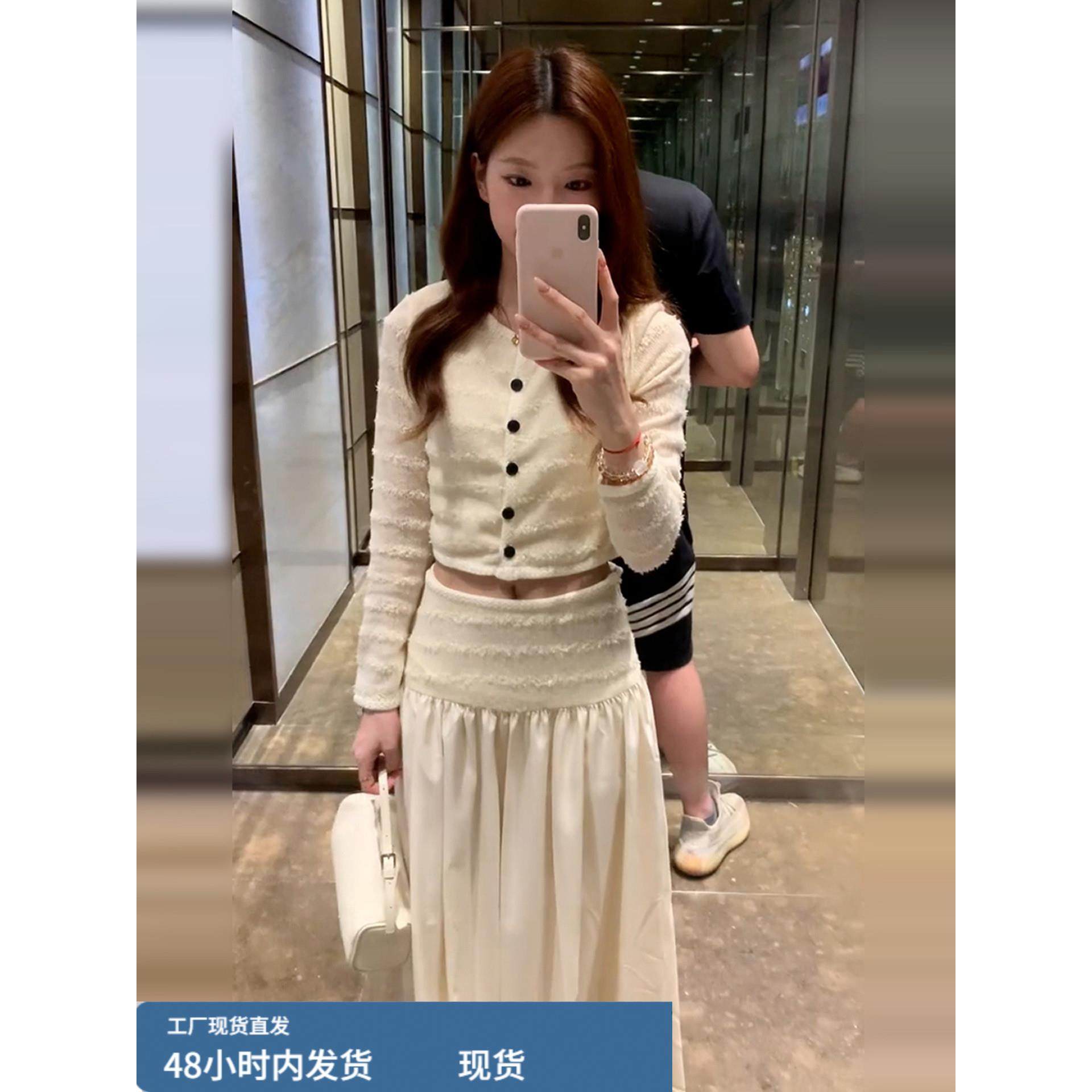 法式小香风气质针织长袖连衣裙子女早秋季高级感气质穿搭一整套装,运动/瑜伽/健身/球迷用品,瑜伽短裙,淘宝优惠券,粉丝福利购,淘宝优惠卷