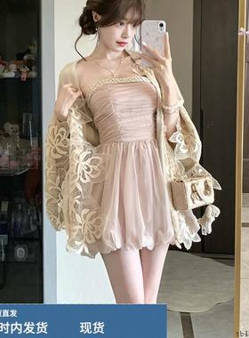 晚秋清霜新中式毛衣开衫粉色抹胸连衣裙女2025秋季高级感时尚套装