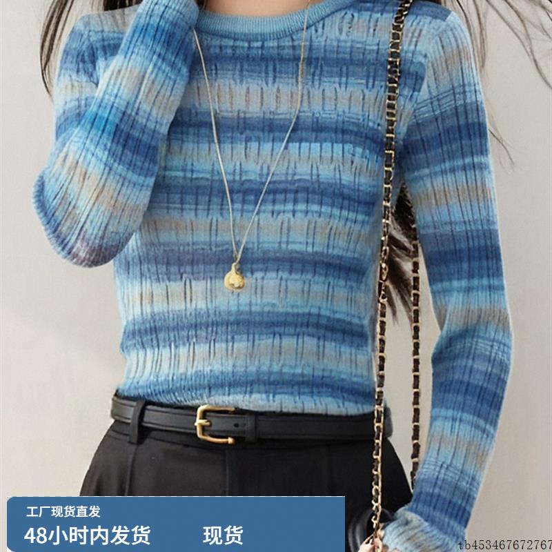 圆领条纹毛针织衫女2025新款韩系早秋穿搭打底内搭修身长袖上衣女