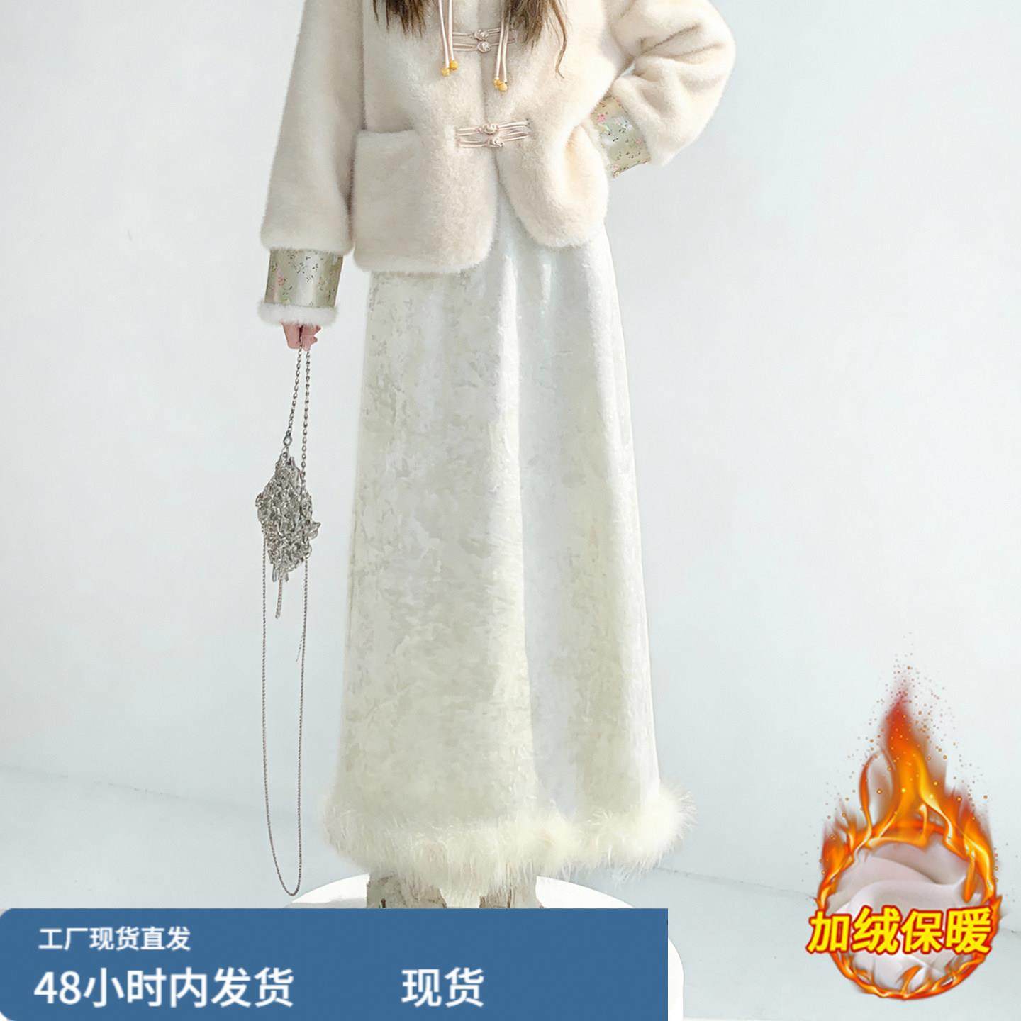 新中式加绒加厚丝绒半身裙女冬季高腰显瘦後开叉毛边a字包臀长裙,运动/瑜伽/健身/球迷用品,瑜伽短裙,淘宝优惠券,粉丝福利购,淘宝优惠卷