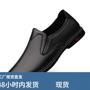 套脚男式休闲皮鞋头层牛皮复古圆头皮鞋职业正装纯色侧耳松紧男鞋