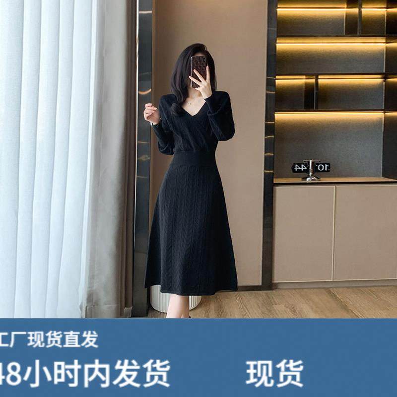 法式小众v领长袖针织连衣裙收腰A字裙过膝春秋内搭毛衣女覆古长裙,运动/瑜伽/健身/球迷用品,瑜伽短裙,淘宝优惠券,粉丝福利购,淘宝优惠卷