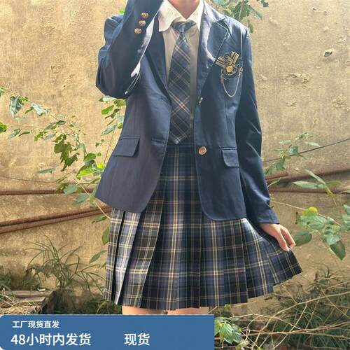 龙岛海jk格裙原创制服裙正版西服套装全套秋冬季半身裙短裙学院风